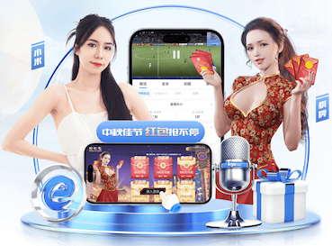 国际足联世界杯 2026边缘计算网关市场观察：智能算法落地提速，延迟、稳定性与兼容性成选购三大指