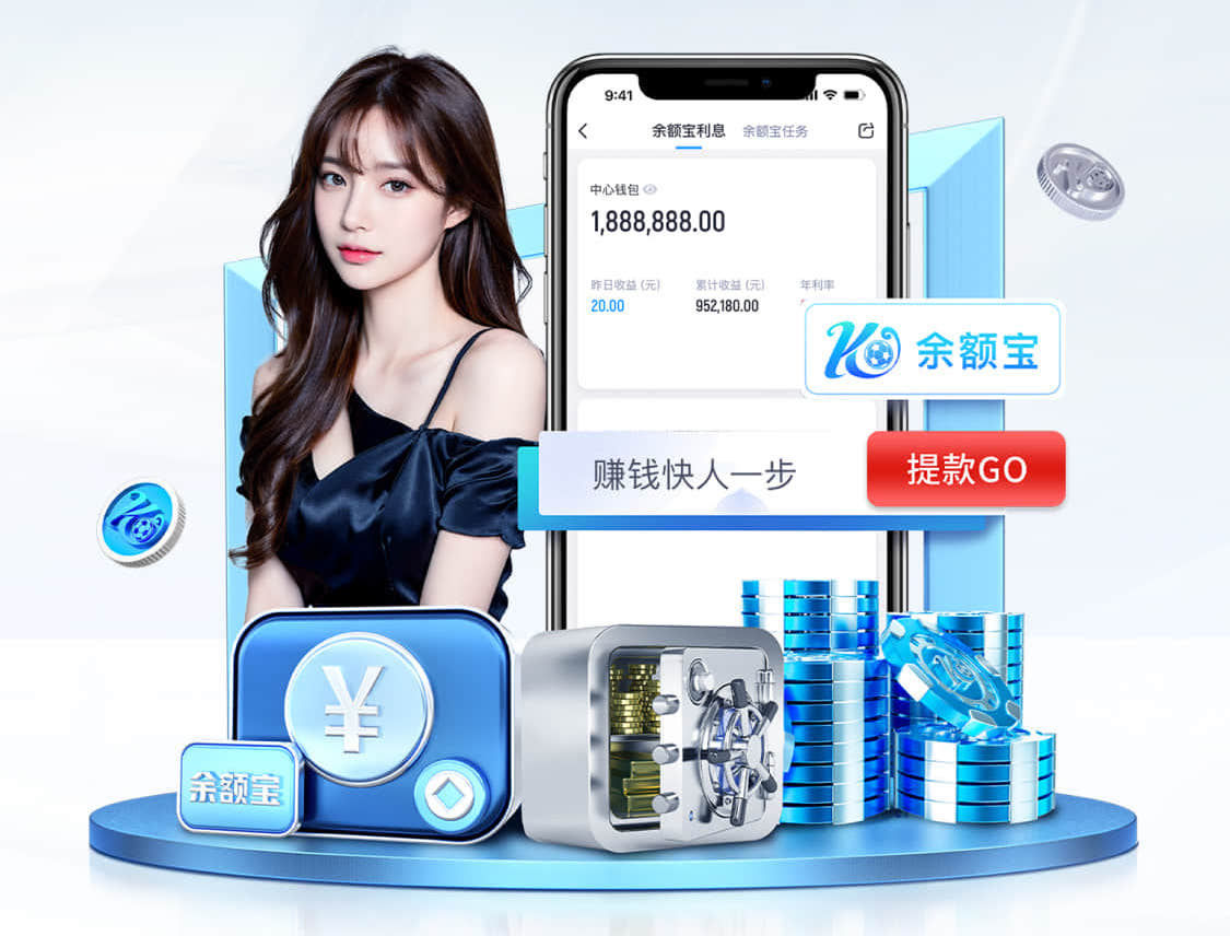 国际足联世界杯 网络新媒体营销解决方案拆解:新品发布期如何做预热、首发引爆与复购转化闭环