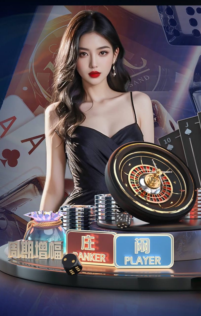 国际足联世界杯 媒体传播投放成本预算表怎么做：主流平台CPM_CPA参考区间与预算分配步骤