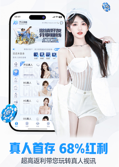 世界杯官网登录入口 网络新媒体营销解决方案拆解：新品发布期如何做预热、首发引爆与复购转化闭环