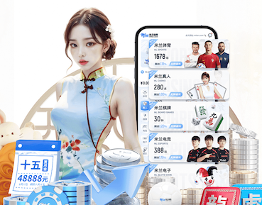 世界杯官网登录入口 户外媒体投放选点与效果评估指南：电梯屏、LED大屏、地铁媒体的覆盖人群与场景差异