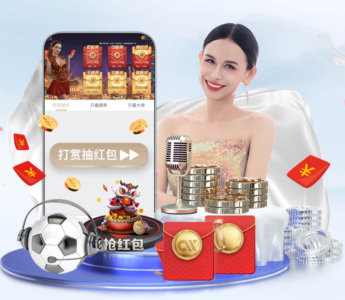 星空体育 新媒体私域运营解决方案落地指南：企业微信社群SOP、自动化触达与转化话术怎么搭